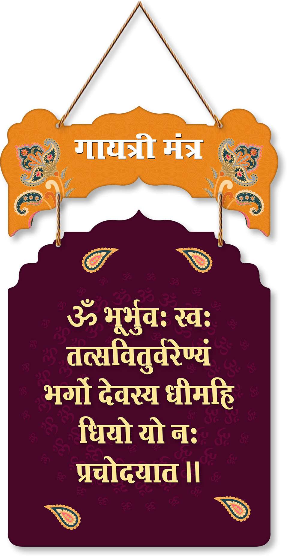 Wall Hangings - Image 3